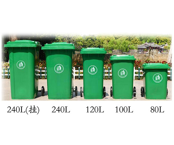 北京环卫垃圾桶厂家