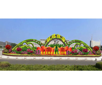 北京裝飾花壇
