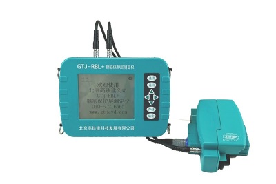 GTJ-RBL+钢筋保护层测定仪