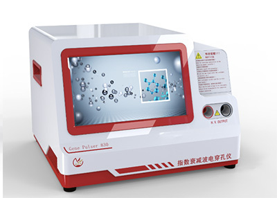 上海Gene Pulser 630型指数衰减波电穿孔仪