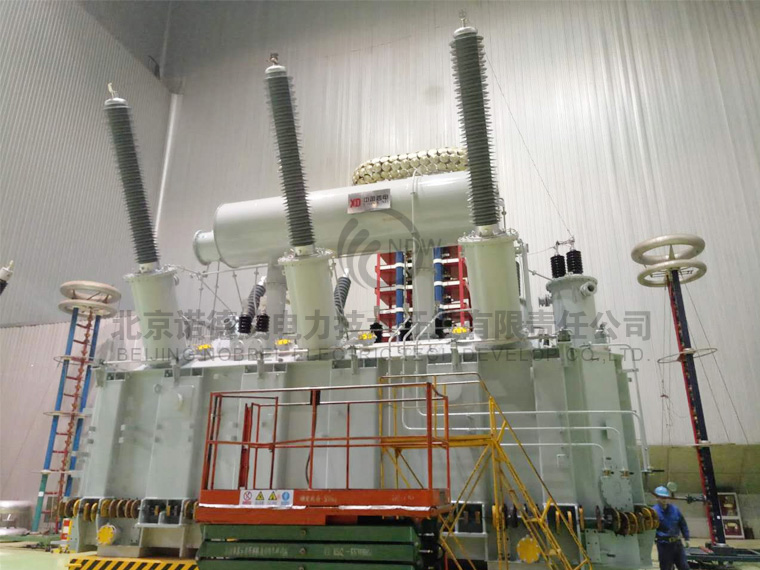 252kV transformer bushing was tested in Changzhou Xidian Transformer Factory
