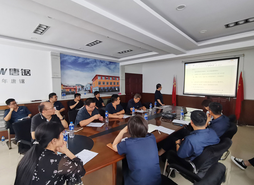 The evaluation meeting of the technical personnel titles of the group was held in the conference room on the third floor of the Dachengshan factory