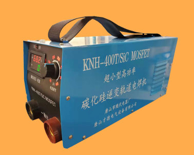 KNH-250/315/400T型碳化硅逆变轨道电焊机