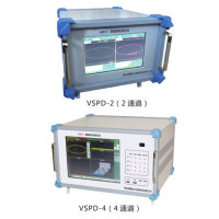 VSPD-2/4局部放電測試儀