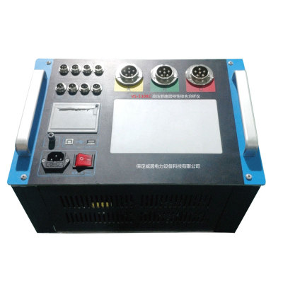 VS-5308C高壓斷路器特性綜合分析儀
