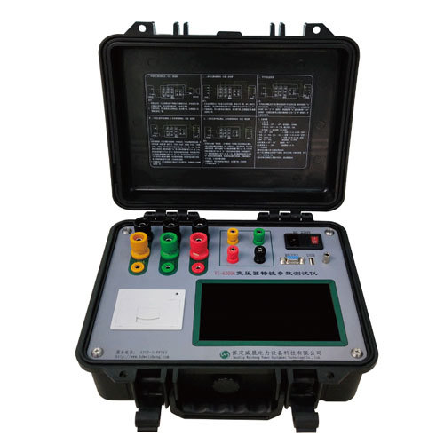 四川VS-6309E變壓器特性參數測試儀（三相阻抗）