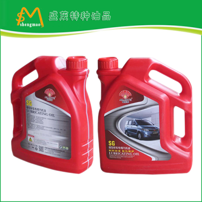 惠州微型轎車專用汽機油