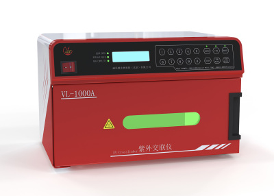 紫外交联仪VL-1000A系列