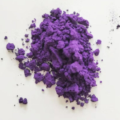 本溪深紫色颜料