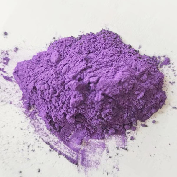 浅紫色颜料