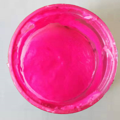 粉红色浆